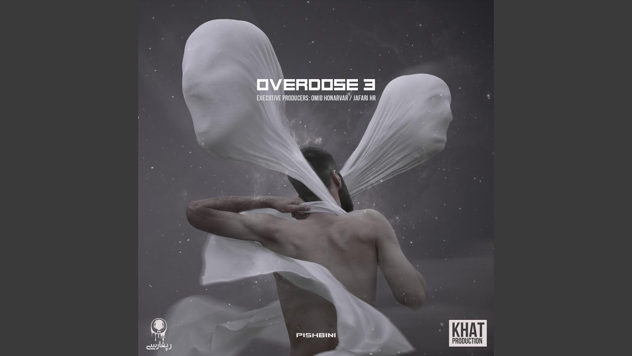 Watch Scenario on YouTube Watch Scenario on YouTube