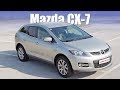 Mazda CX-7 a prvé reálne skúsenosti - volant.tv