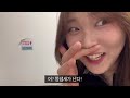 내 최애의 배변을 직관하였다 내 최애의 배변을 직관하였다
