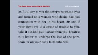 Matthew 5 - Bible in Basic English (BBE) - Easy English Bible - Subtitle on Screen