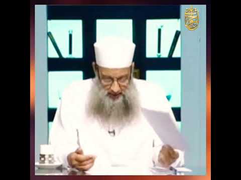 ما صحة حديث الثيب أحق بنفسها من وليها للشيخ الحويني