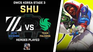[ Shu ] Ana Main Madness | Zeta Division vs Team Falcons | OWCS Korea Stage 3