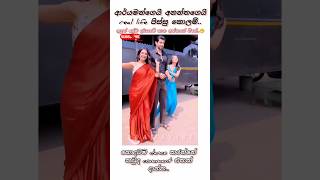 Naagin 7💥Aryaman &amp; Anantha Went WILD 😂💃 |#lol#funny#comedy#trending#fypシ゚viral#naagin#viral