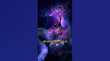 bhole dogli hai sari duniya || sad status ⭐😞 ❤️#mahadev #shorts