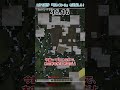 1分で進捗「明るくなーれ」を達成しろ!【マイクラ】【ゆっくり実況】#shorts #minecraft