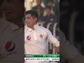PCB Archive - Young Naseem Shah's Historic Hat-Trick | PAK vs BAN 1st Test, 2020 #Shorts M2D2A