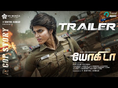 Yogida - Trailer | Sai Dhanshika | Kabir Duhan Singh | Sayaji Shinde | Sri Monica Cini Films