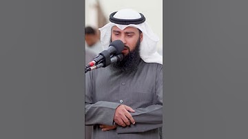 ويوم يعض الظالم على يديه للقارئ/ عادل بن أحمد الحداد