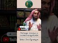 Методы лечения и снятие колдовства Шейх Фулейдж Shorts 