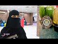 هاجر الفرحان تحكي لنا عن رياضة الغوص منذ الصغر حتى أصبحت مدربة بمجال الإنقاذ المائية سيدتي 