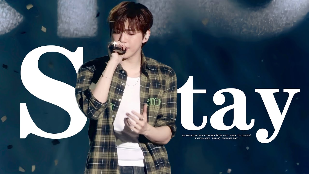 （4K) 251213 강다니엘 KANGDANIEL FAN CONCERT [RUN WAY: WALK TO DANIEL］DAY 1 《 STAY 》