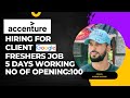 🚀 Accenture Hiring for Client 🌐 Chance to Work with Google 🔥 Freshers Eligible 🎓 Hybrid Work Model 💼