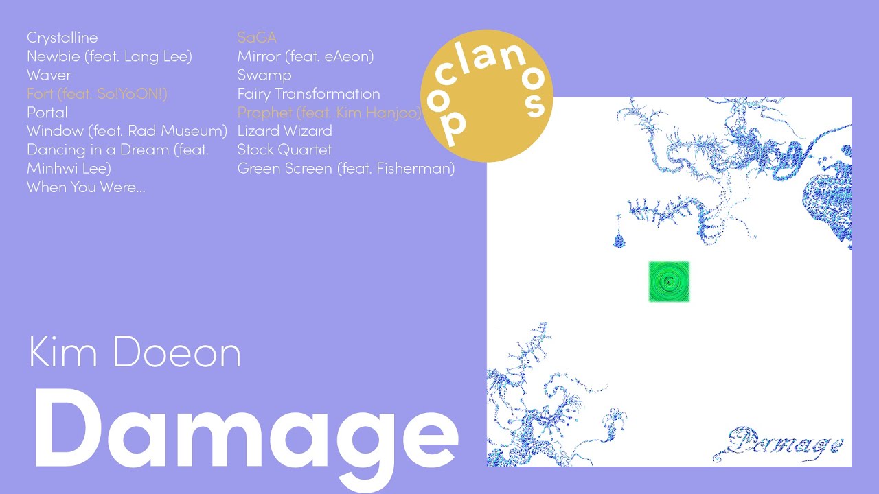 [Full Album] 김도언 Kim Doeon - Damage / 앨범 전곡 듣기