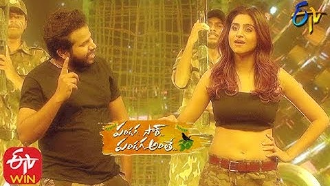 Aadi ,Varshini Dance Performance|Pandaga Sir Pandaga Anthe|ETV Ugadi Spl Event 2020 |25th March 2020