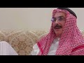 تلاقيت انا وياه شعر محمد بن حمدان المحيريق