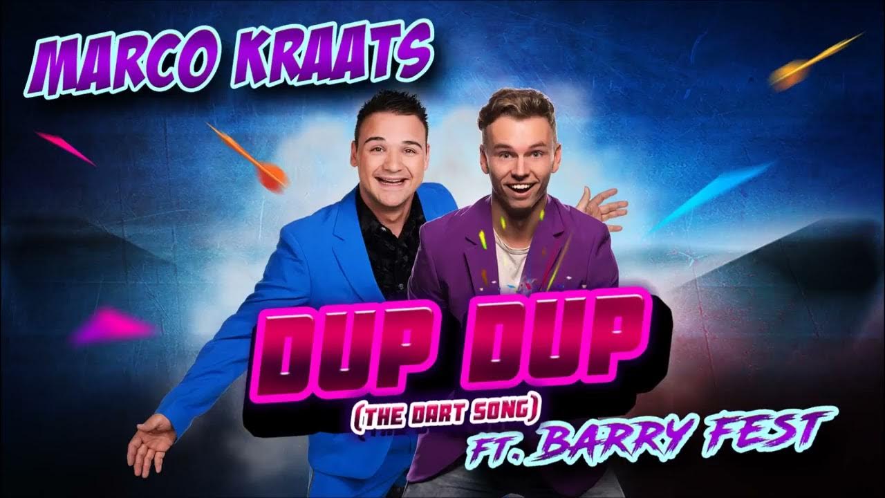 Дуп дуп фирдус. Дуп дуп фирдус