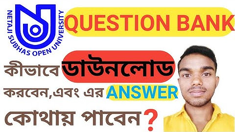 question bank কীভাবে ডাউনলোড করবেন? / bdp question bank download / nsou question bank answer 2020