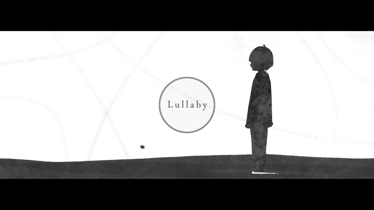 遊遊 - Lullaby  [Music Video Full Ver.]