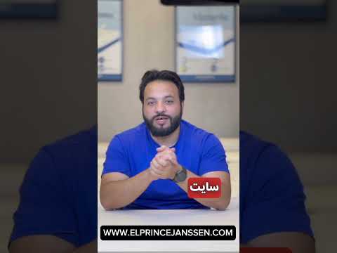 اسعار مراتب يانسن اسعار مراتب انجلندر مراتب يانسن مراتب انجلندر  يانسن  