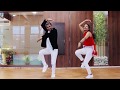 Butta Bomma | Ala Vaikunthapuramlo | Choreography | Shreya Jilla | Raghav Dilip Reddy