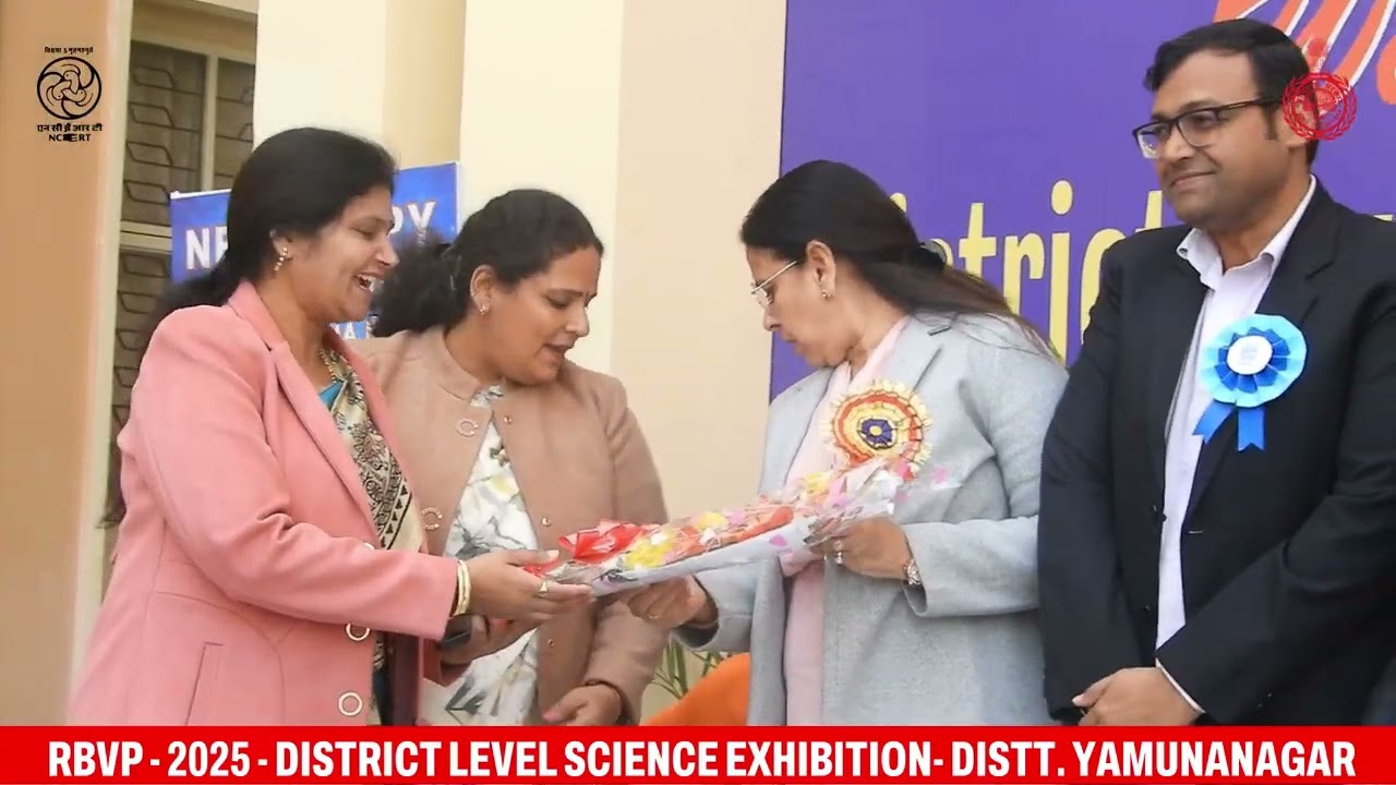 DISTRICT LEVEL SCIENCE EXHIBITION | RBVP-2025
