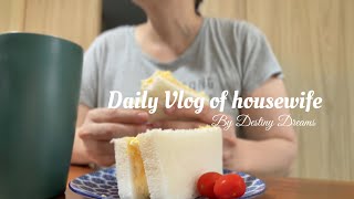 Daily Vlog of housewife | Simple Living | 3COINS KITINTO 6-in-1 Microwave Cooker screenshot 3