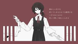ホウカスナンバー