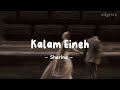 Kalam Eineh | ya lel ya leli - Sherine (Lyrics) #viral on #tiktok Mp3 Song