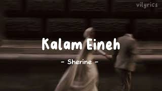 Kalam Eineh ya lel ya leli - Sherines #viral on #tiktok