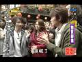 20090103 大魔競 劉謙的見證奇蹟 日本篇