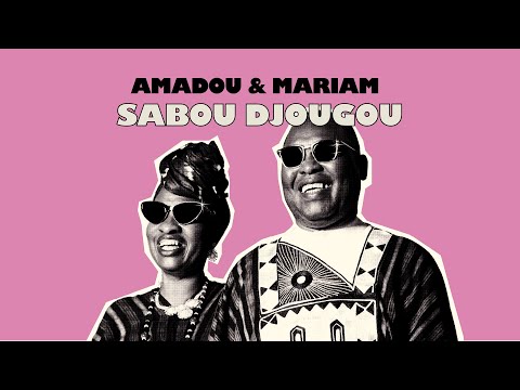 Amadou & Mariam - Saabujugu (Lyric Video)