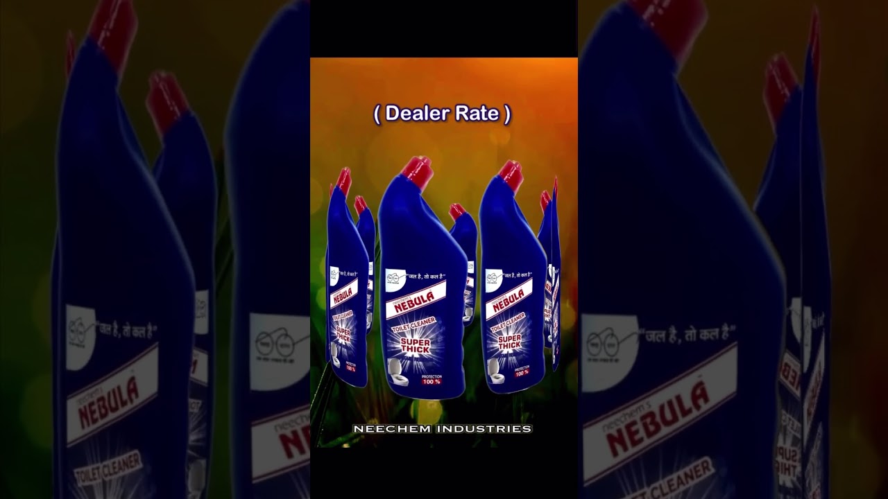 Nebula Toilet Cleaner Super Sale 