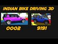 Indian Bike Driving 3D Live 😍🔥 New Updates Indian Bike Driving 3D