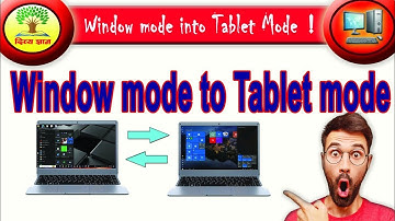 🔵How To Return to the Normal Desktop Mode From Tablet Mode and Get Rid of Pinned Tiles - Windows 10