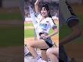 kt위즈 h1-key 옐 여름이었다 2 공연 직캠 #shorts #하이키 #옐 #여름이었다 #kt