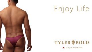 ヴィーナス ブラジリアンビキニ メンズアンダーウェア | Venus Brazilian Bikinis Men's underwear【タイラーボールド/Tyler Bold】