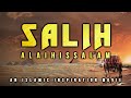 [BE013] Salih AS & The Nation Of Thamud