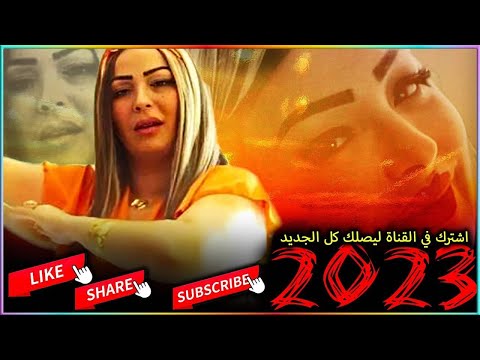 CHEBA WARDA CHARLOMMANTI 2025 RAI JDID