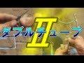 潅水チューブの設置テク教えちゃいます!!２本日はお疲れ様でした!!／きゅうり農家／きゅうり栽培／愉快なshata農園