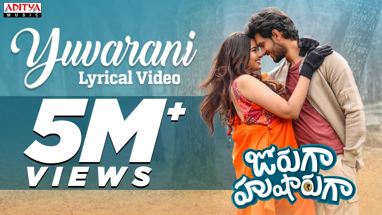 ⁣Yuvarani Lyrical Song | Joruga Husharuga Movie | Viraj Ashwin | Praneeth Muzic | Armaan Malik |Navya