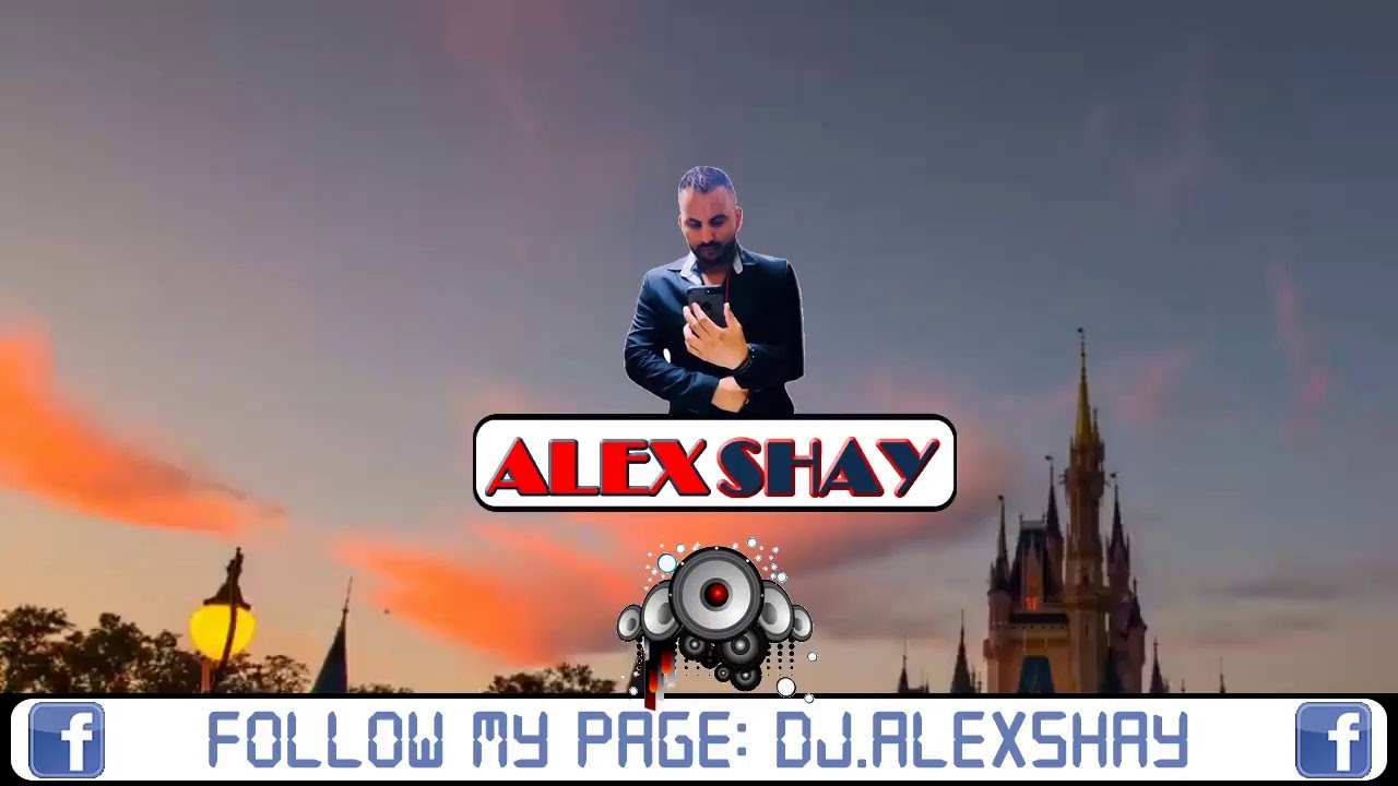 Sunday Afternoon Chill with Alex Shay 08.16.2020