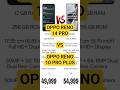 OPPO RENO 14 pro vs OPPO RENO 10 PRO PLUS !! #shorts #shortvideo #youtubeshorts #ytshorts #short #yt