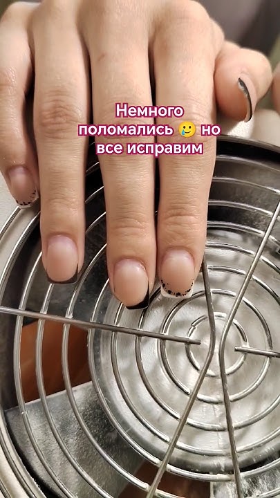 #ногти #самара #маникюр #дизайн #коррекцияногтей #nailart - YouTube