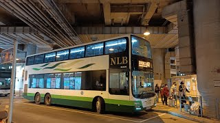 (縮時行車片段) NLB-B2 {MD10@TZ3533} 深圳灣口岸往港鐵元朗站