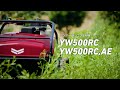 ヤンマーラジコン草刈機　YW500RC/YW500RC,AE　プロモーションムービー