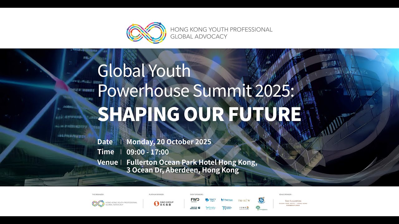 Global Youth Powerhouse Summit 2025 Shaping Our Future - YouTube