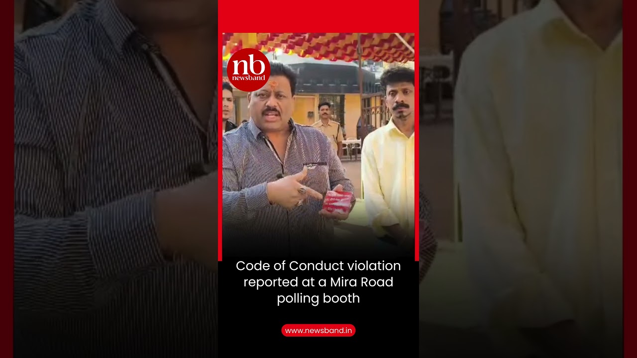 Code of Conduct violation reported at a Mira Road polling booth