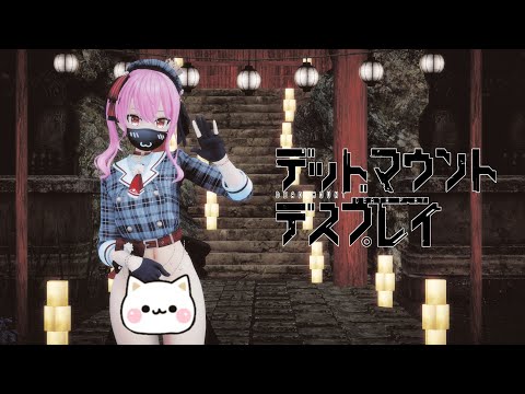 【MMD】Iolite - Inori Minase | Suisei【2k/60fps】【Re-Uploaded】