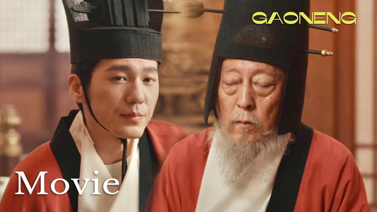 【Movie】錢弘倧宮宴設伏欲除胡進思，錢弘俶裝醉救場化解血光之災💖太平年｜白宇、周雨彤