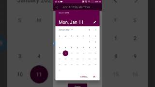 GGATE - Manage Family Member Requests from Admin Module